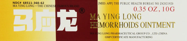 MaYing Long Musk Hemorrhoids Ointment Reviews - Discover The Shocking Truth!